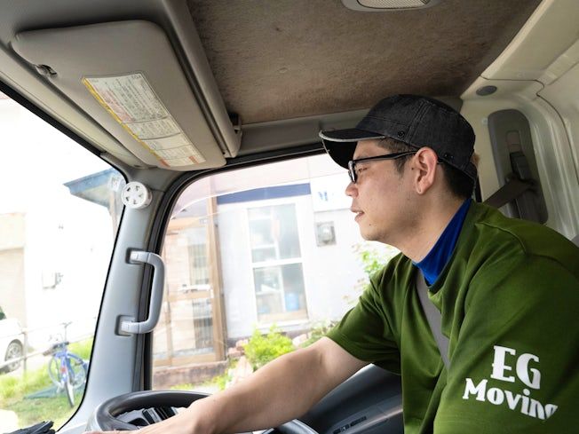 株式会社EGMovingの求人・転職情報