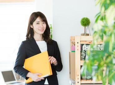 A2X株式会社　福岡支店/HAIF-14の派遣求人情報