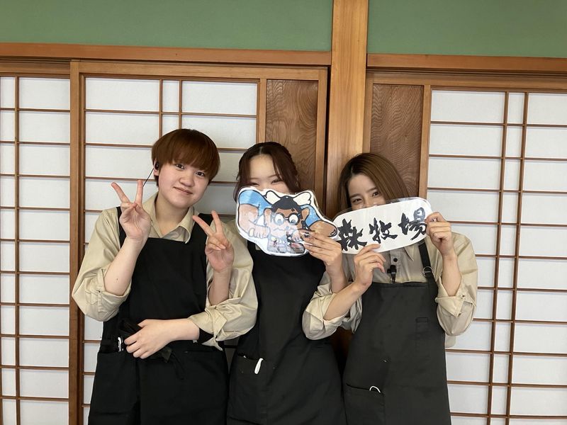 有限会社　森牧場　ステーキハウス　森牧場のアルバイト・バイト求人情報-02