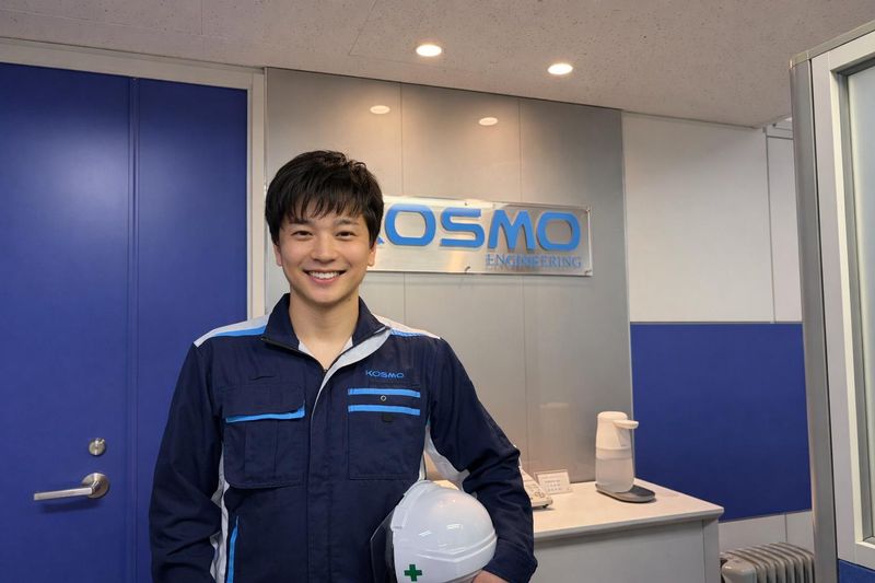 コスモエンジニアリング株式会社の求人・転職情報