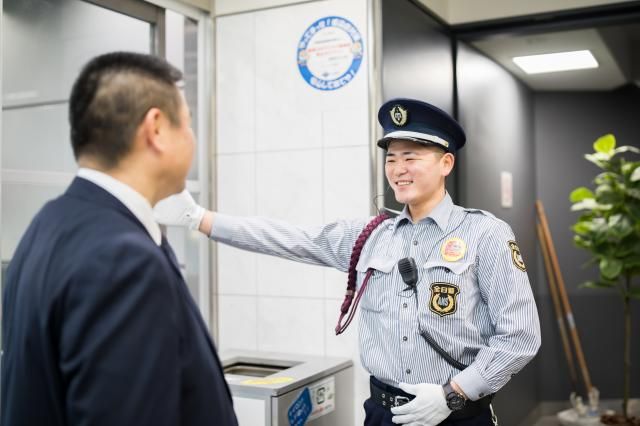 株式会社全日警の求人情報