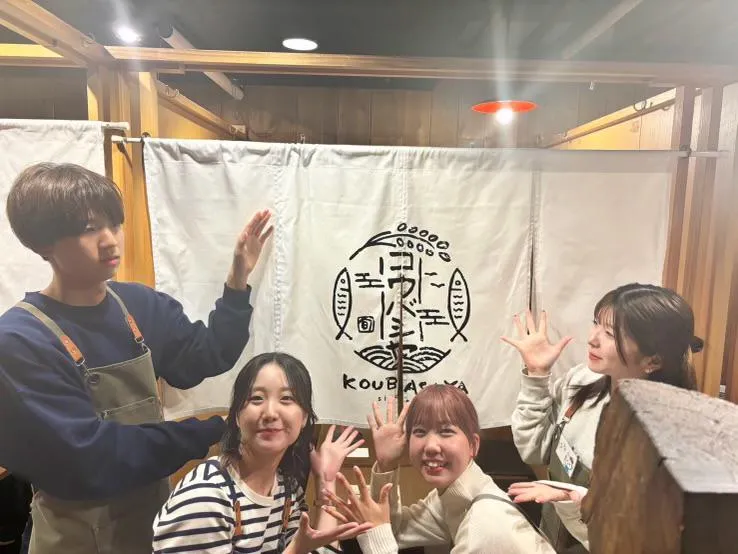 香家 かおるやの派遣求人情報