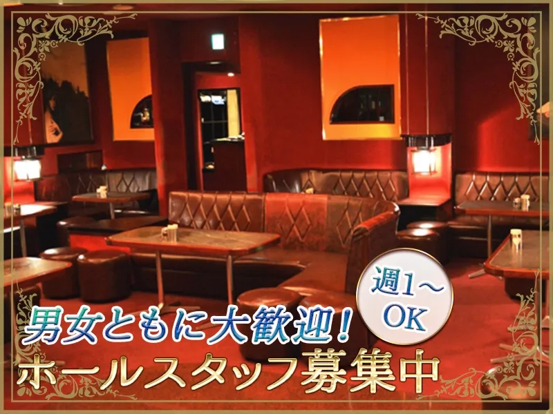 クラブ ルビーのアルバイト・バイト求人情報-02