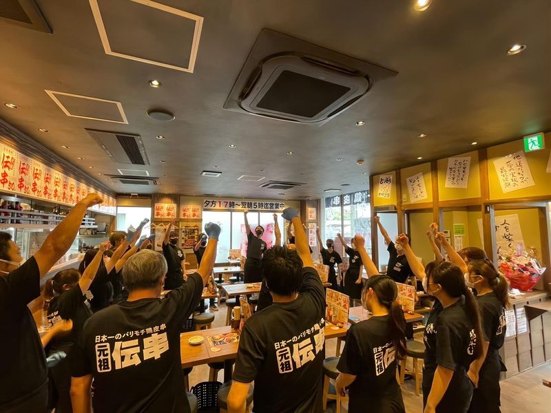 新時代　大阪難波千日前店のアルバイト・バイト求人情報-05
