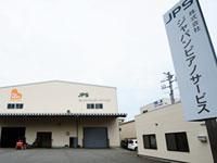 株式会社ジャパンピアノサービスの求人5