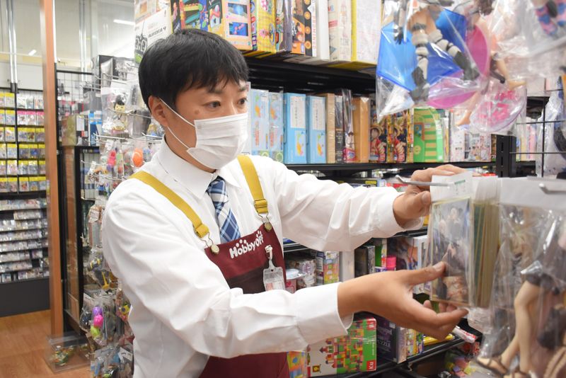 株式会社ありがとうサービスの求人・転職情報