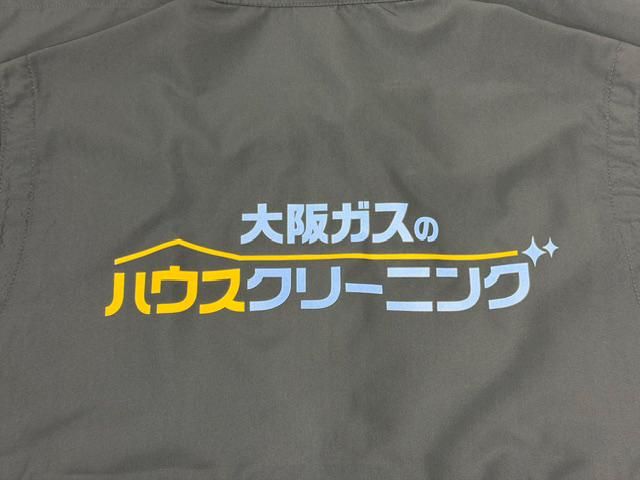 ジーエス関西株式会社の求人・転職情報
