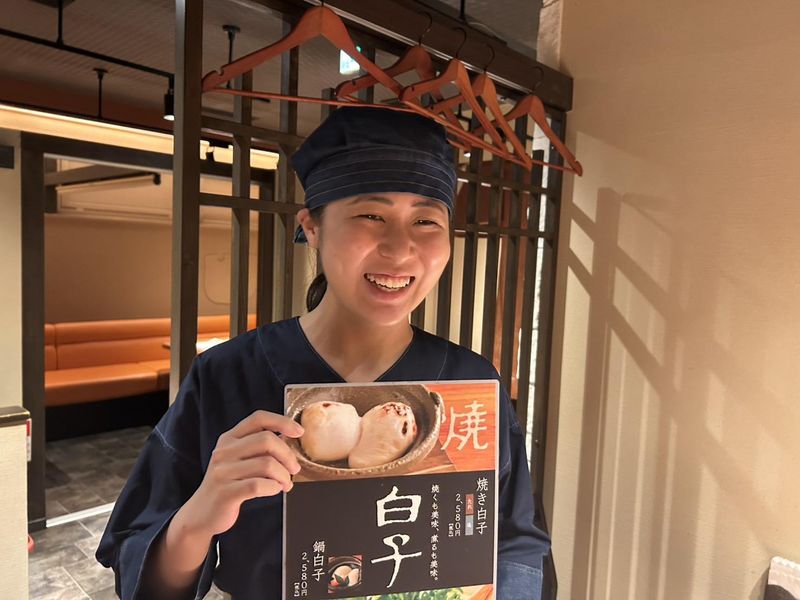 玄品　名古屋錦本町のアルバイト・バイト求人情報-03