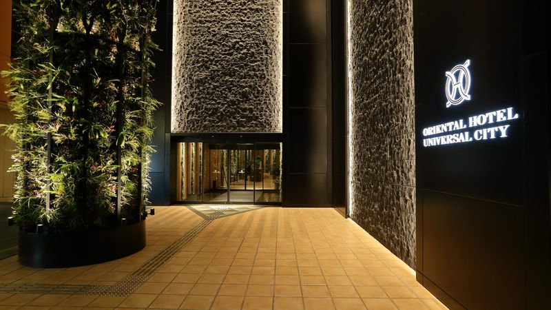 株式会社大阪桜島オペレーションズの求人・転職情報