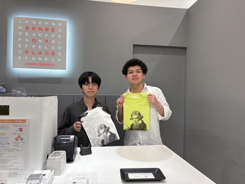 株式会社マロンの求人・転職情報