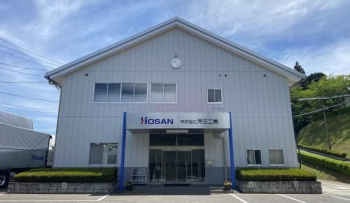 株式会社芳三工業の求人・転職情報