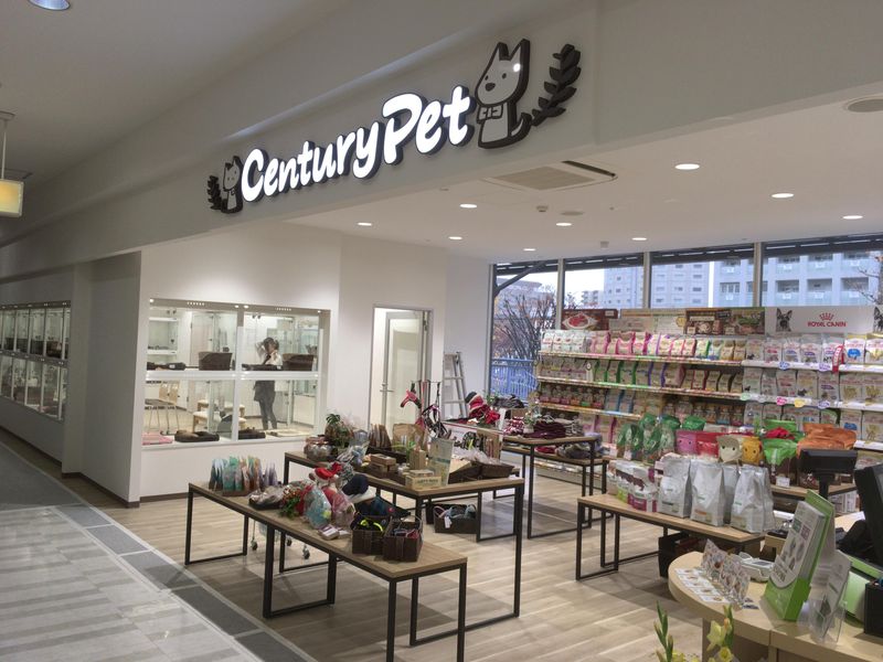 センチュリーペット フォレオ大津一里山店のアルバイト・バイト求人情報-02