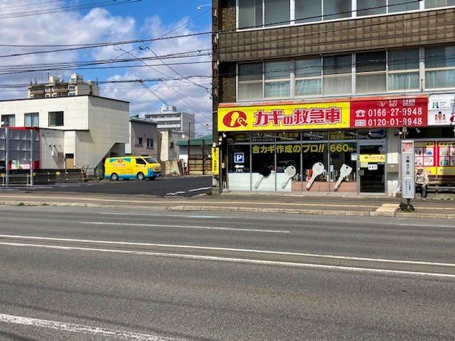 株式会社ロックスター旭川の求人・転職情報