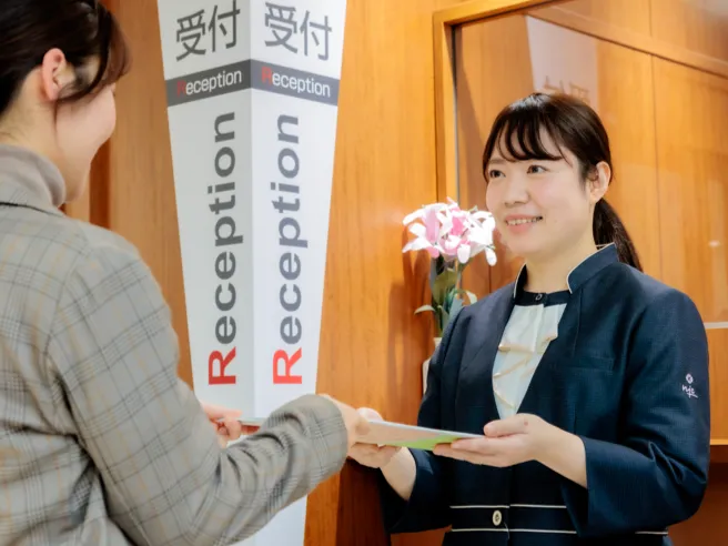 岐阜県総合医療センターのアルバイト・バイト求人情報-24