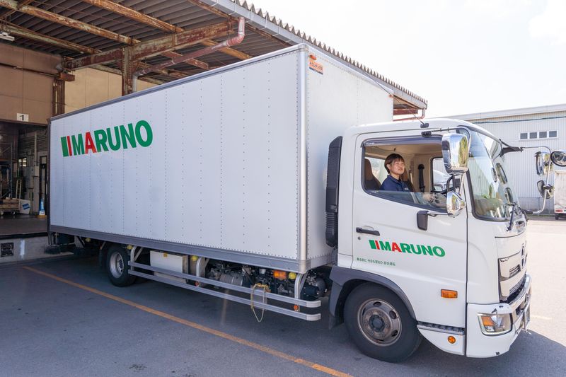 株式会社 丸野(丸野東彼杵出張所)