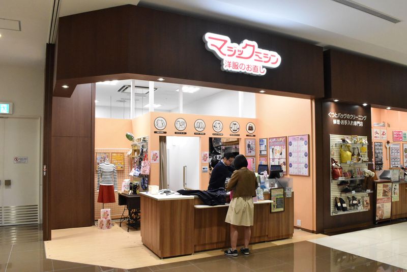 マジックミシン　イオンモール岡山店のアルバイト・バイト求人情報-02