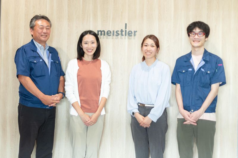 株式会社マイスティアのアルバイト・バイト求人情報-02