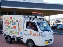 株式会社デリシアの求人・転職情報