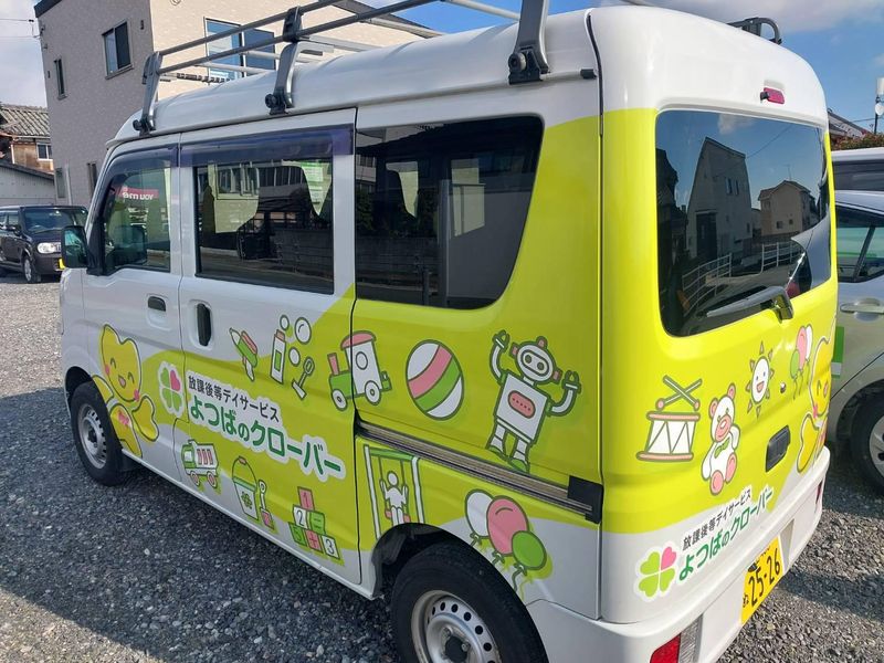 株式会社安心ライフサポート　長船事業所のアルバイト・バイト求人情報-02