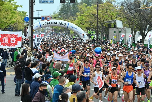 信濃毎日新聞社のアルバイト・バイト求人情報-03
