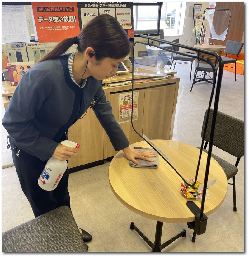 auショップ長町インター店のアルバイト・バイト求人情報-03