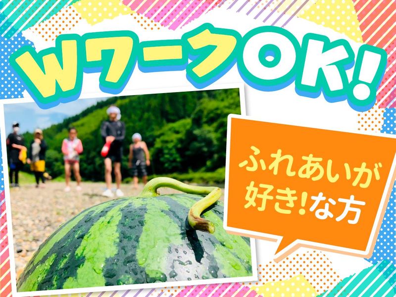 このこのアート　堺教室のアルバイト・バイト求人情報-04