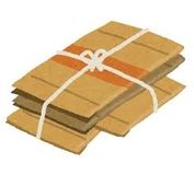 株式会社ゼロワンの求人情報