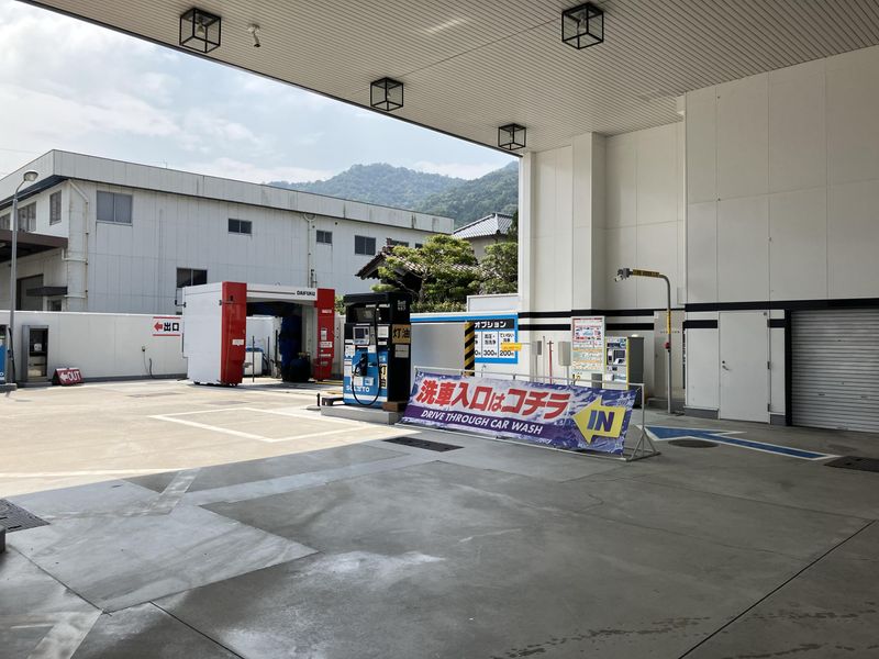 有限会社　八本松石油のアルバイト・バイト求人情報-05
