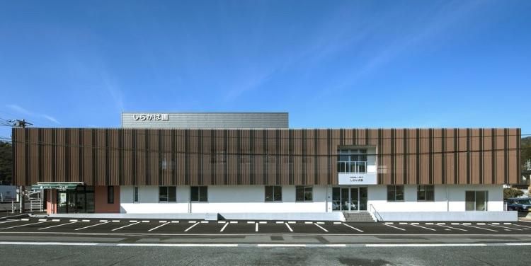社会福祉法人錦福祉会の求人・転職情報