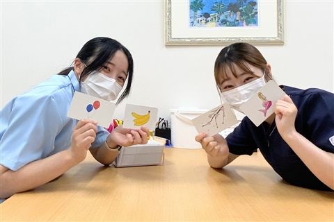 求人画像