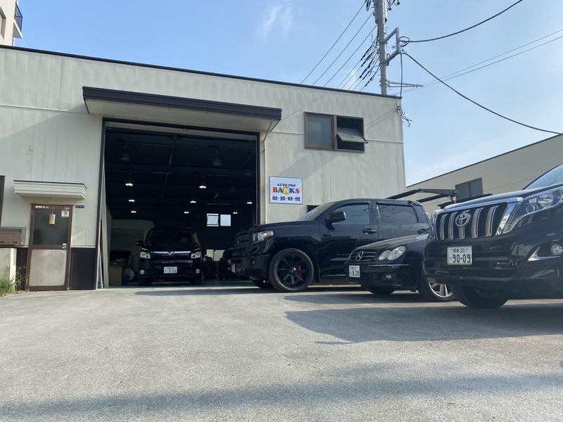 オートプロバンクスのアルバイト・バイト求人情報-02