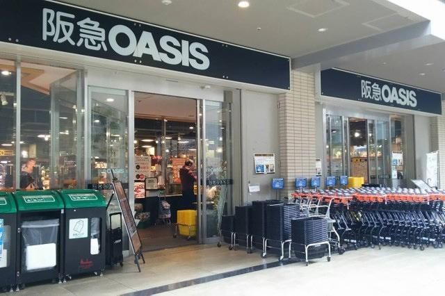 阪急オアシス 千里中央店のアルバイト・バイト求人情報-03