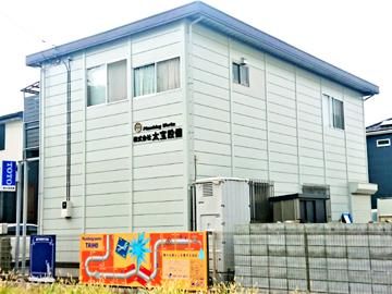 株式会社太宝設備の求人・転職情報