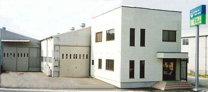 株式会社山九エンジニアリングの求人・転職情報