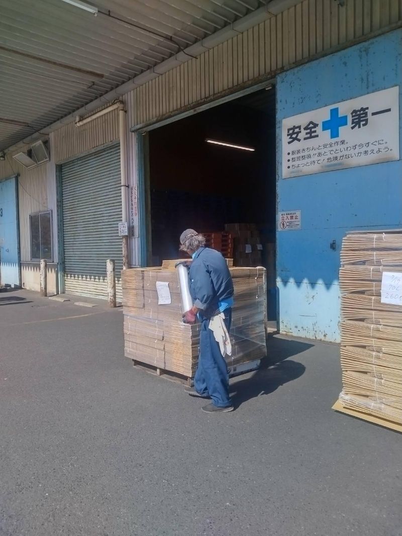 オカジ紙業株式会社　門司工場のアルバイト・バイト求人情報-02