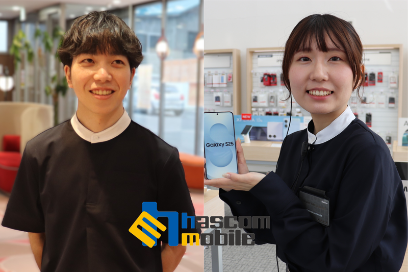 株式会社ハスコムモバイル