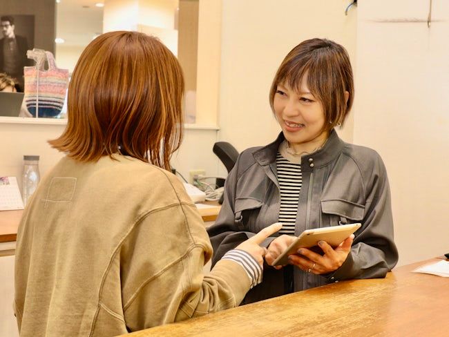 urnis イオン桑園店のアルバイト・バイト求人情報-08