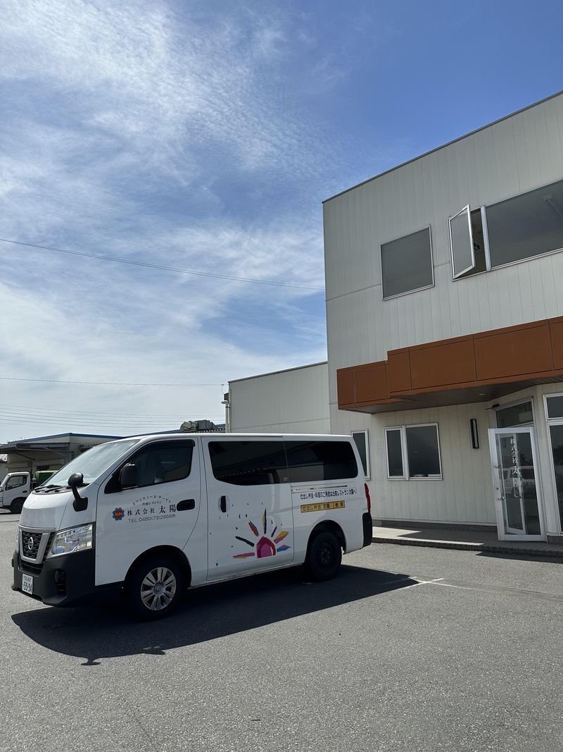 株式会社太陽の求人・転職情報