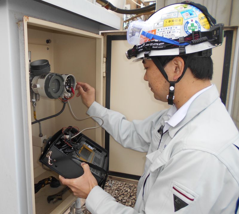 株式会社アイシステムの求人・転職情報