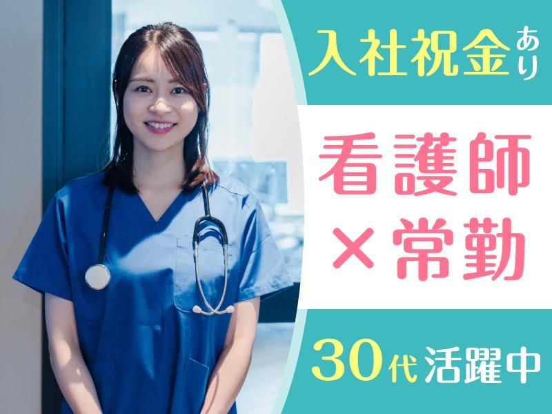 ＡＷＥＳＯＭｅ　ＦＵＴＵＲｅ株式会社の求人・転職情報