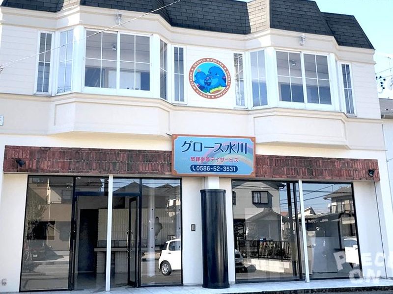 放課後等デイサービス　グロース水川Ⅱのアルバイト・バイト求人情報-04