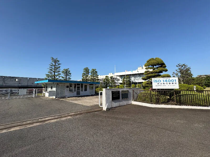 ユニチカ株式会社の求人・転職情報