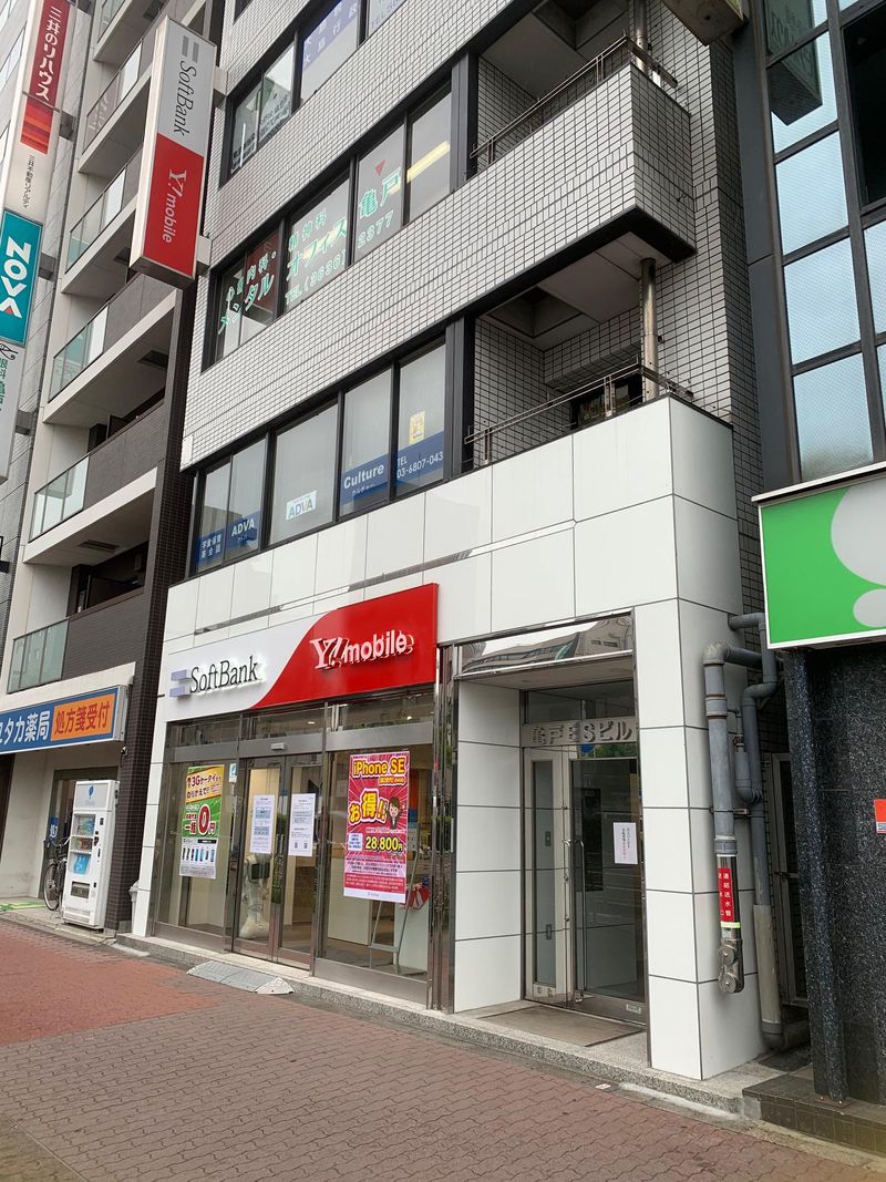 株式会社マンネット ADVA亀戸校内のアルバイト・バイト求人情報-04