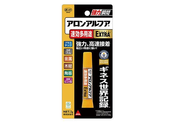東亞合成株式会社　広野工場の求人・転職情報