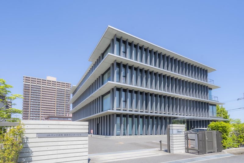 滋賀県信用農業協同組合連合会の求人・転職情報