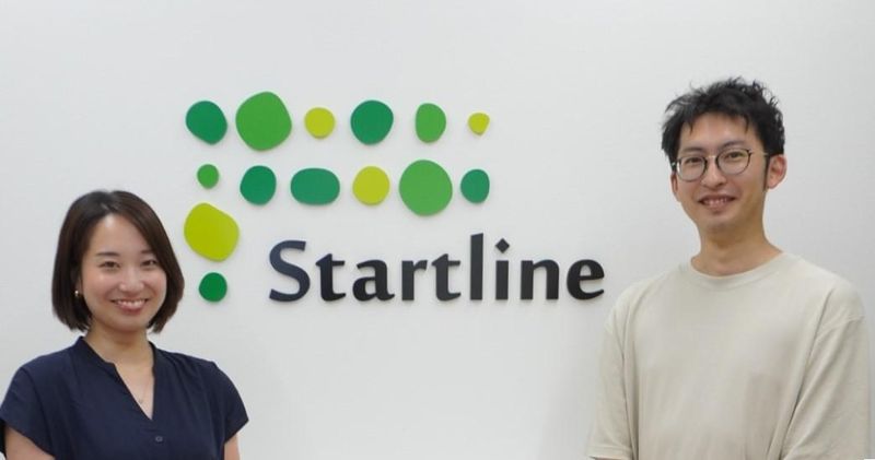 株式会社スタートライン BYSN MINAMISETTSU ROASTERYのアルバイト・バイト求人情報-05