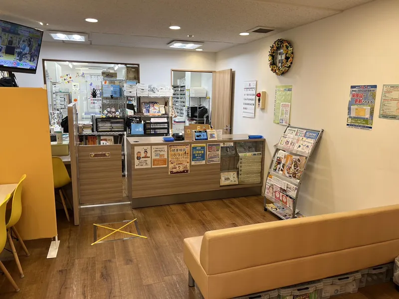 株式会社あひる薬局の求人・転職情報