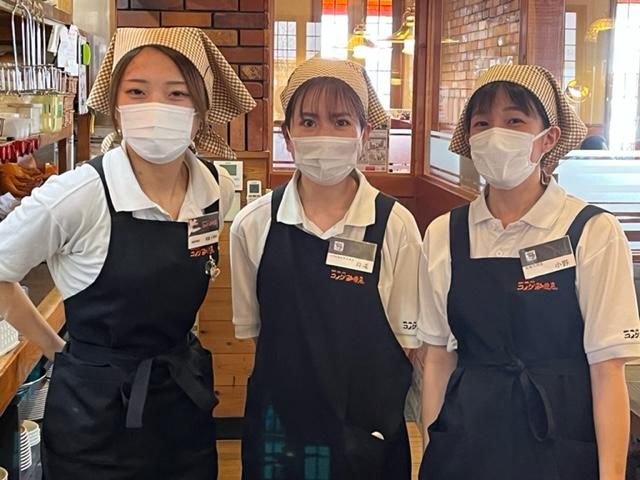 株式会社コイサンズ　コメダ珈琲店 三重鵜方店のアルバイト・バイト求人情報-02