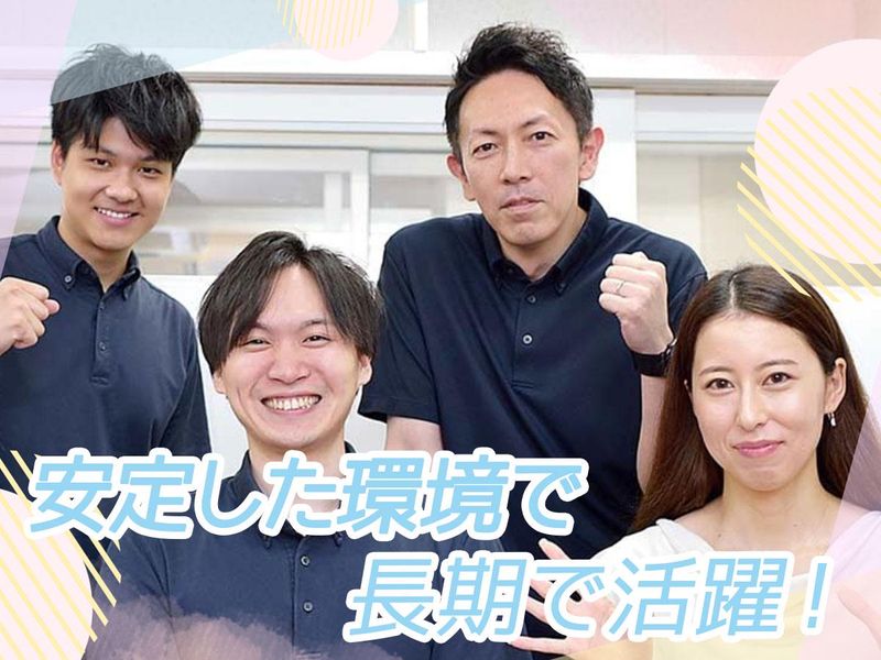 アプロホールディングス株式会社-0001の求人・転職情報