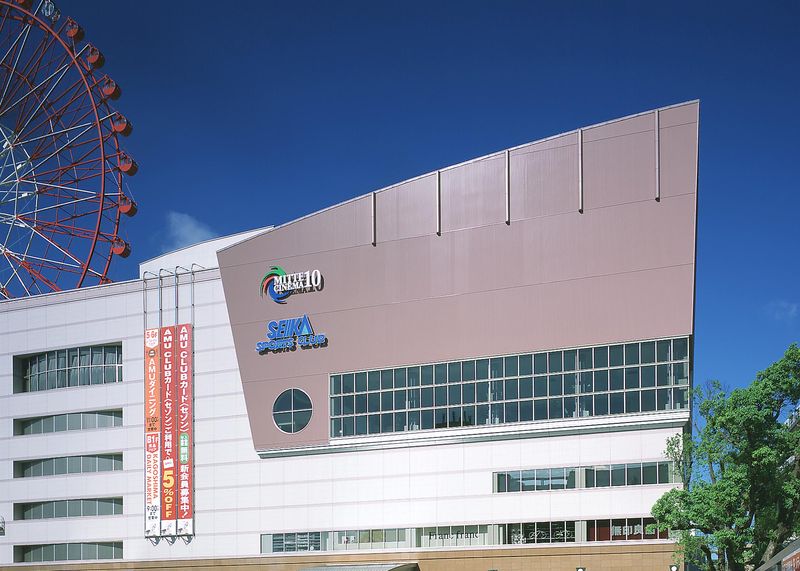 セイカスポーツクラブ　アミュプラザ店(株式会社セイカスポーツセンター)